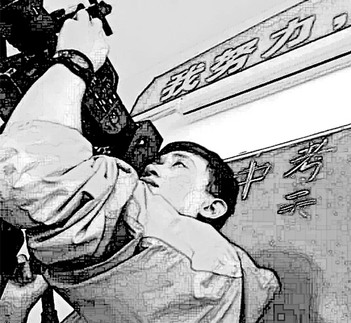 &#24320;&#20113;&#40;&#20013;&#22269;&#30005;&#23376;&#41;&#32;&#75;&#65;&#73;&#89;&#85;&#78;